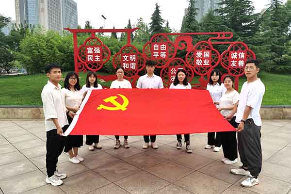米兰app官网下载“我们的节日，端午”主题朗诵活动
