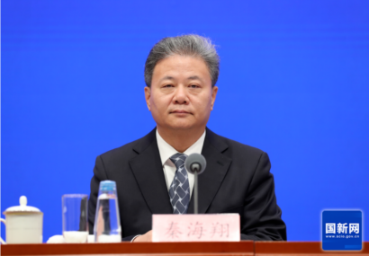 202510271761528368559870.png ScreenShot_2025-10-27_092557_510.png